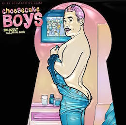 5ch17 Berdien Geven-Dölle