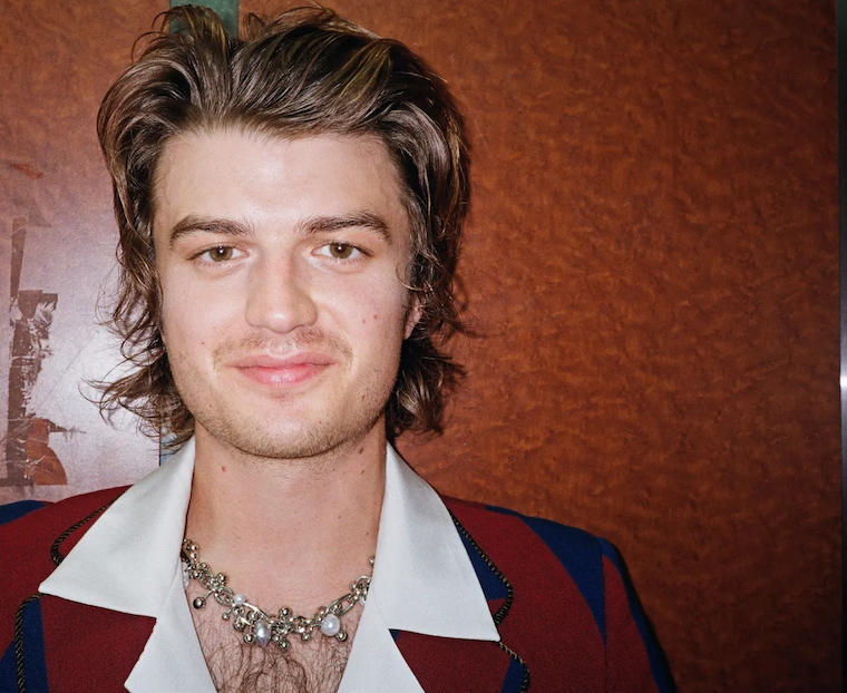 Dazzler of the Day: Joe Keery | Alan Ilagan